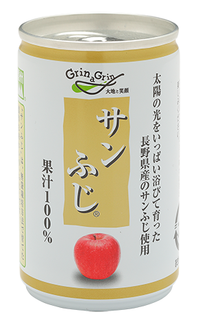 サンふじⓇりんごジュース｜長野興農株式会社